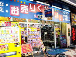 shop_003_01.jpg