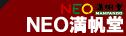 NEO������