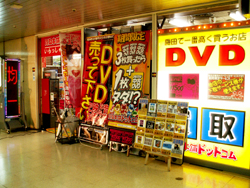 shop_004_01.jpg