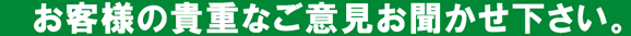 �A���P�[�g
