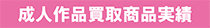 A_g揤i